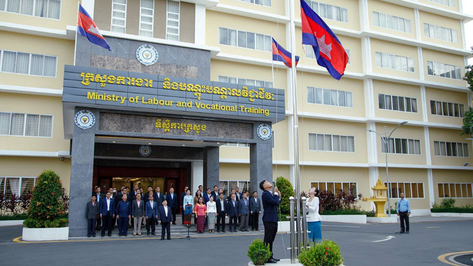 អ្នកអាច”ប្ដឹងអនាមិក”បាន បើមន្ទិលសង្ស័យពីសេវាសាធារណៈរបស់ក្រសួងការងារ